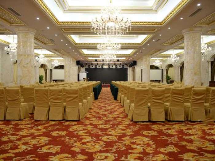 Yueda Financial City International Hotel Kanton Zařízení fotografie