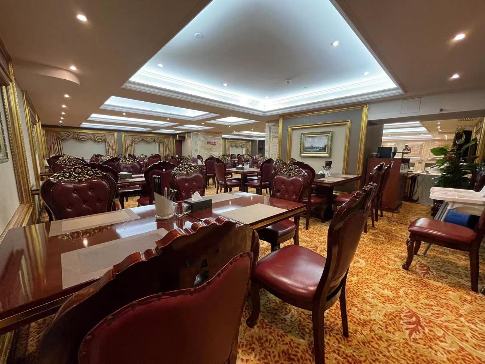 Yueda Financial City International Hotel Kanton Exteriér fotografie