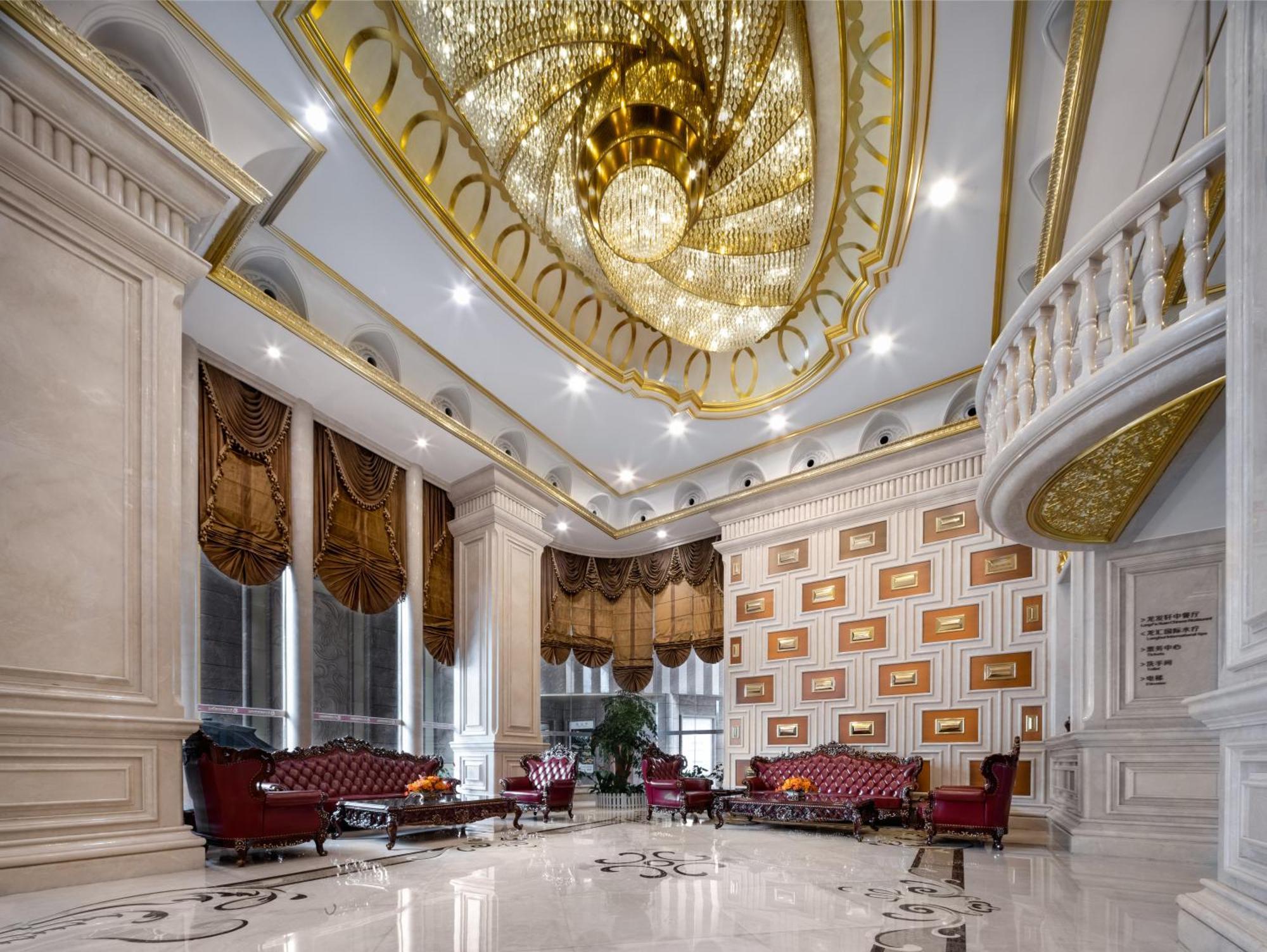 Yueda Financial City International Hotel Kanton Exteriér fotografie
